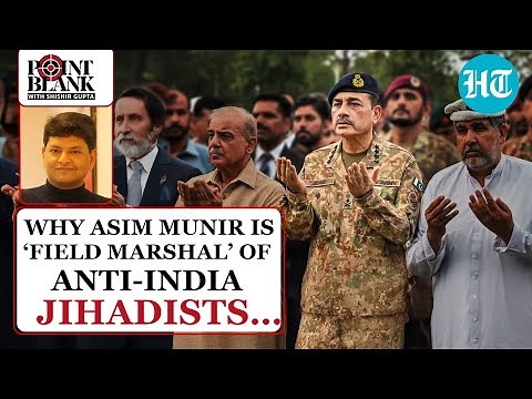Why Munir Is Mistaken On India-U.S. Ties As He Calls On Jihadists To Strike