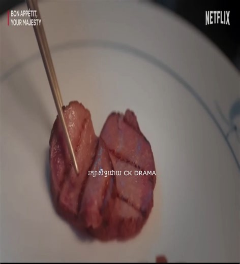 trailer 01 | TB Drama