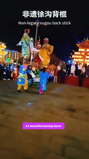 Amazing Dance Performance Celebration