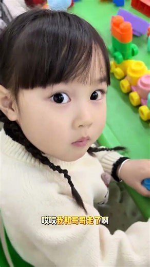 First Day of Kindergarten: Meet the October Tiger Cub