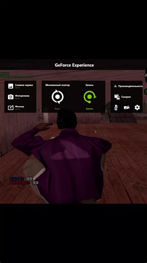 ее евольв рп) #samp #evolverp #arizonarp #arizona