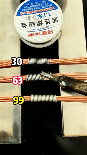 Perfect Solder Wire = Perfect Connection 💡#satisfying #diyelectronics #solderingwire #diy