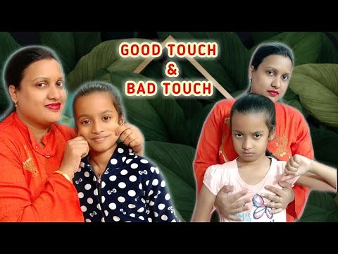 Good Touch And Bad Touch / A Short Story On Child Abuse Awareness / Touch Me Not / Agarwal Family