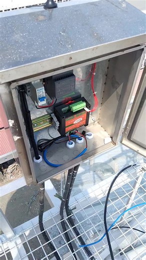 Termination of the internet access control panel | Grains is LIFE