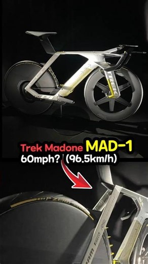 Hypercar Tech Inside a Bicycle?! 😱 Trek Madone MAD-1 Trek’s 50th anniversary