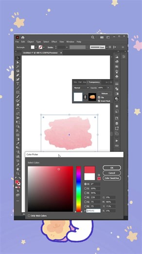 Tips for changing the Brush color of PNG images #designwithrahim #graphicdesign #illustrator