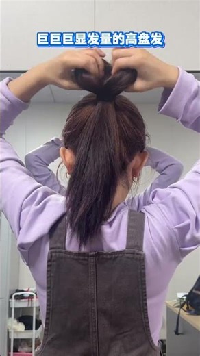 Master the Perfect Spring Hairstyle: Tie Your Hair Like a Pro