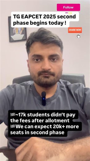 JEE NEET EAMCET Coaching – Spark Academy on Instagram: "Telangana EAPCET 2025 second phase counselling begins ! Share with all"