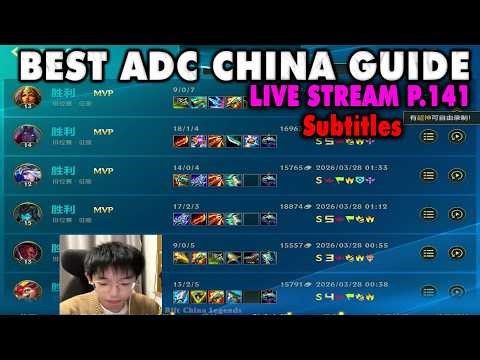 Wild Rift China Best ADC Gameplay | 8 Meta Picks in High Elo – New Patch | Subtitles ADC Guide - YL