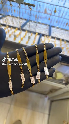 Gold Chain Collection with Unique Tags Display