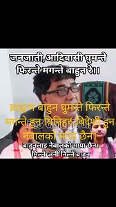 1K reactions · 222 shares | Mongol Pithecus Tamu on Reels | Facebook