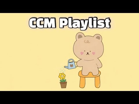 [CCM PLAYLIST]☀️🧸 아침에도 밤에도 부담 없이 듣기 좋은 CCM 플레이리스트