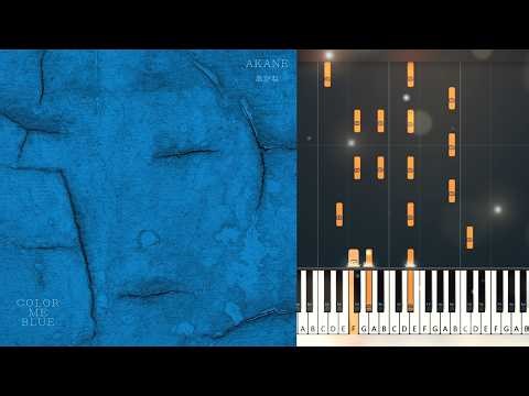 Akane - Color Me Blue | Piano Tutorial | Piano Cover