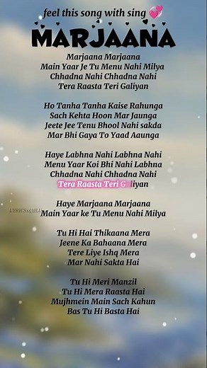 Marjaana Song | lyrics | Heart Touching Love Song | Latest Hindi Song 2025 | new hindi songs