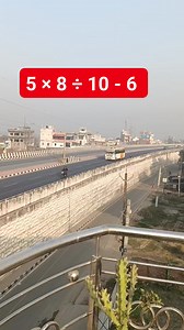 2.2K views · 25 reactions | IQ Test Mathematics solution | M Mathematics | Facebook