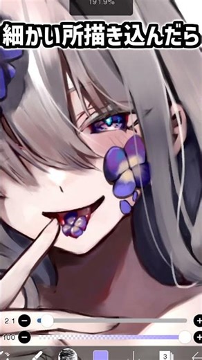 スマホだけで厚塗り！アイビスペイント#vtuber #お絵描き #ibispaint