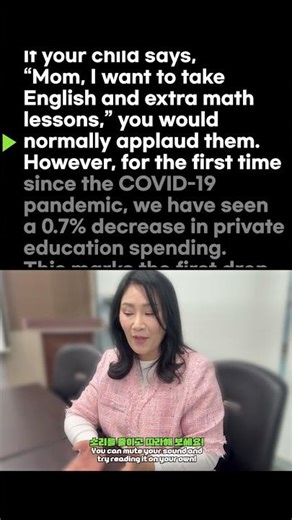 🎙️Can you keep up? #Befmprompterchallenge