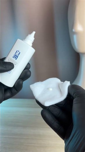 SPA50 sunscreen HADA LABO