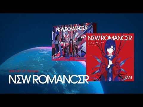 日記：７月のよかったもの