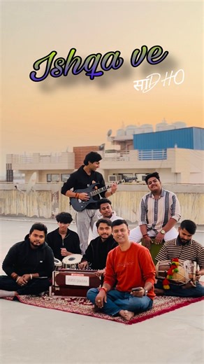 Sadho Band | Every heartbeat changes its rhythm... When someone walk in a gentle tune❤️ Hope you will like it💯 Stay connected with us..💖 #sadhoband... | Instagram
