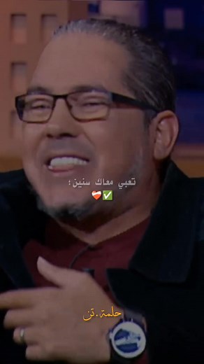 🥺💔 | Rap Tunisien