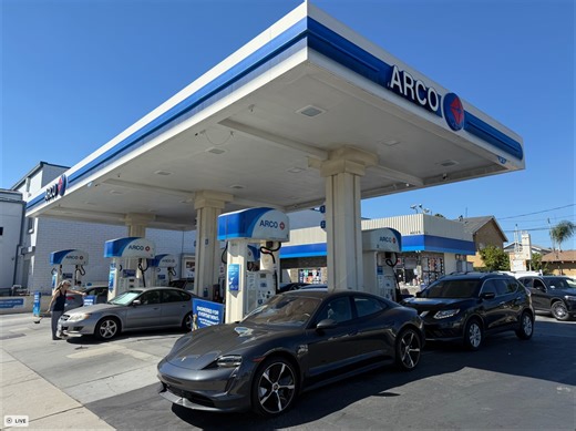 4235 E Anaheim St, Long Beach, CA 90804 - Arco Long Beach | LoopNet