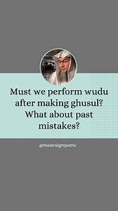 Must we perform wudu after making ghusul? What about past mistakes? Follow @thestraightpathx for more Islamic remiders💫 Quran 51:55: "And remind, for indeed, the reminder benefits the believers" . . . . . . . . . #muslim #islamic #islam #muslimah #islamicquotes #quran #muslimah #allahuakbar #deen #dua #makkah #islamicpost #palestine #gaza #islamicreminders #sunnah #ramadan #islamicreminder #cr7 #messi #hijab #alhamdulillah #muhammad #islamicreminder #muslim #futsal #arabic #religion #islamic | 