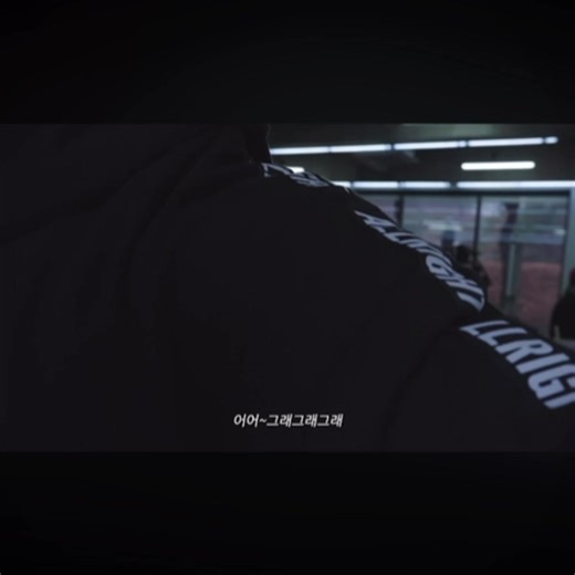 박재훈과 노익스강의 보디빌딩 꿀팁