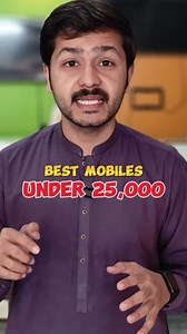 23K views · 635 reactions | Best Mobiles Under 25000 | Tahir Reviews | Facebook