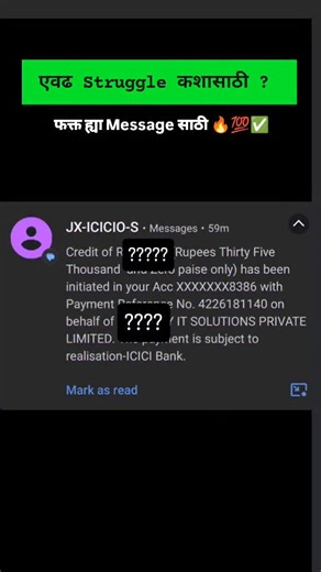 Aadi on Instagram: "कोणाला येतोय असा मेसेज कमेंट करा 💯👇 . . . . . . . . javajobs #pythonjobs #itjobs #punejobs #puneitjobs #freshersjobs #jobsearchindia #aadiandjava #aadiandpython #marathimotivation #marathitech #javadeveloper #pythondeveloper #softwaredeveloper #fullstackdeveloper #codinglife #itcareer #puneit #itstudents #jobopportunity #maharashtraitjobs #techcareermarathi #jobupdatespune #fresheropportunities #marathiyoutuber #programmingjobs #codingmarathi #jobalertindia #learninmarathi 