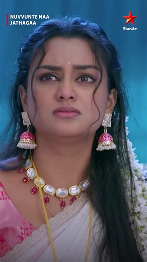 STAR MAA on Instagram: "Deva condition out of danger ani doctor cheppadam tho santhosha padina Mithuna Watch #NuvvunteNaaJathagaa Mon to Sat at 6 PM only on #StarMaa"