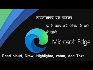 How to use Microsoft Edge Browser in 2023: The Ultimate Guide #microsoftedge