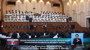 Brother Eduardo V. Manalo, Executive Minister of the Church Of Christ (Iglesia Ni Cristo) Conducts Pastoral Visitation in Meycauyan, Bulacan MEYCAUYAN, BULACAN, PHILIPPINES — A Special Worship Service was conducted during a Pastoral Visitation of our beloved Brother Eduardo V. Manalo in the Local Congregation of Meycauyan, Ecclesiastical District of Bulacan South. #IglesiaNiCristo #ChurchOfChrist #Meycauayan | INC News and Updates
