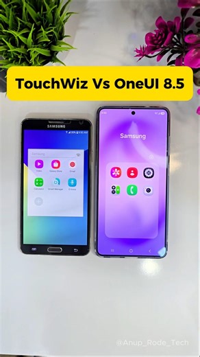 TouchWiz Vs One UI 8.5 Samsung Galaxy S26 Ultra Folder #youtubeshorts #shorts