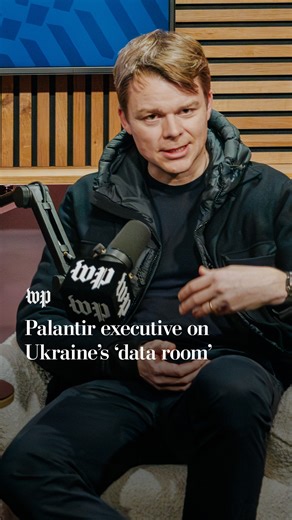 Palantir executive on Ukraine’s 'data room'
