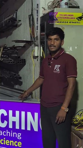 BACKLITE LED SIGNAGE WORK | LED BOARD krishna advertising 8551930202