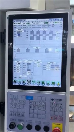 Injection Mould Machine.