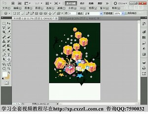 photoshop cs5视频教程 ps cs5 实例设计教程 第11讲
