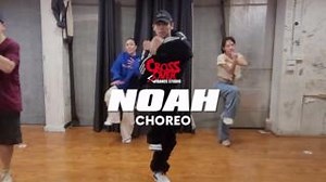 Choreo w Noah @ Crossover Dance Sydney, Australia Come join class Thu 8:00pm Choreo Int Sun 4:00pm Choreo Int Book now at www.crossoverdance.com/timetable Enjoy Dance! #crossover #dance #crossoverdance #sydney #choreo #noah | Crossover Dance Studio | Facebook