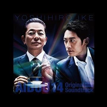 一条の光