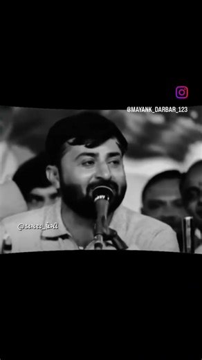 devayt khavd || most video || Gujarati #viral #short #song #trending #manhet09