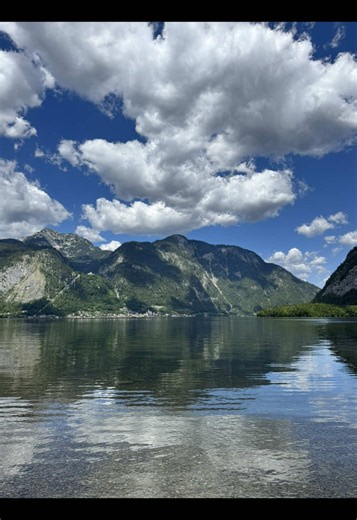 Hallstatt bench view: mountain and lake panorama