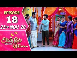 Anbe Vaa Serial | Episode 18 | 23rd Nov 2020 | Virat | Delna Davis | SunTV Serial |Saregama TVShows