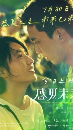 Top 3 best Chinese movies