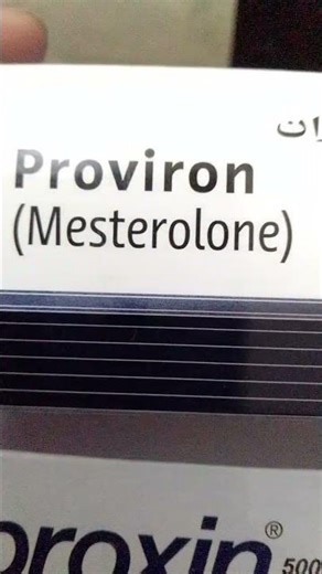 Proviron (mesterolone) is an oral androgen used primarily to treat male hypogonadism #shifaya