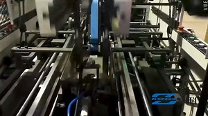 15 shares | This innovative box making machine can produce up to 3300...