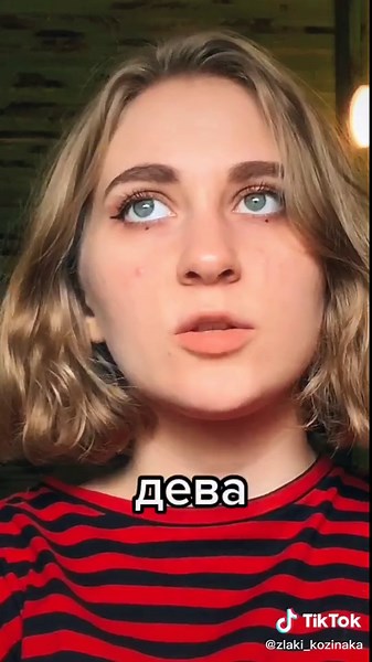 Understanding Zodiac Signs and Their Symbolism