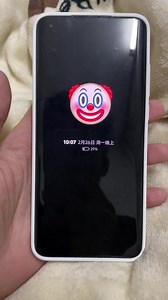 小米15熄屏如何才能保持不动
