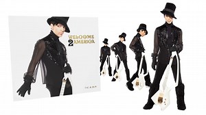 Prince | Welcome 2 America - Deluxe Edition (Official Unboxing) Video