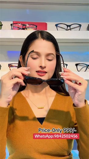 Clear Vision Optical Showroom in Itahari